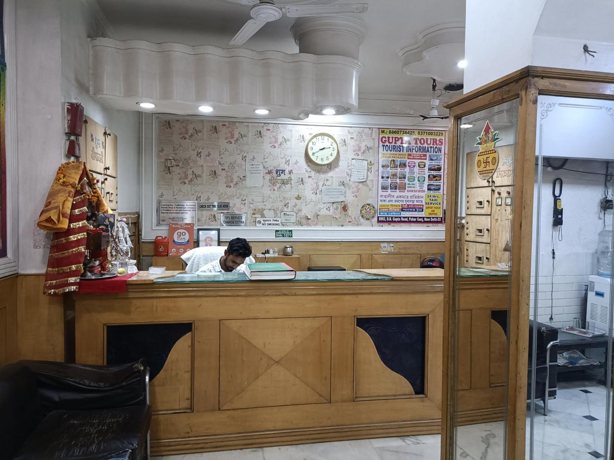 ניו דלהי Oyo 75948 Hotel Tushar Continental מראה חיצוני תמונה
